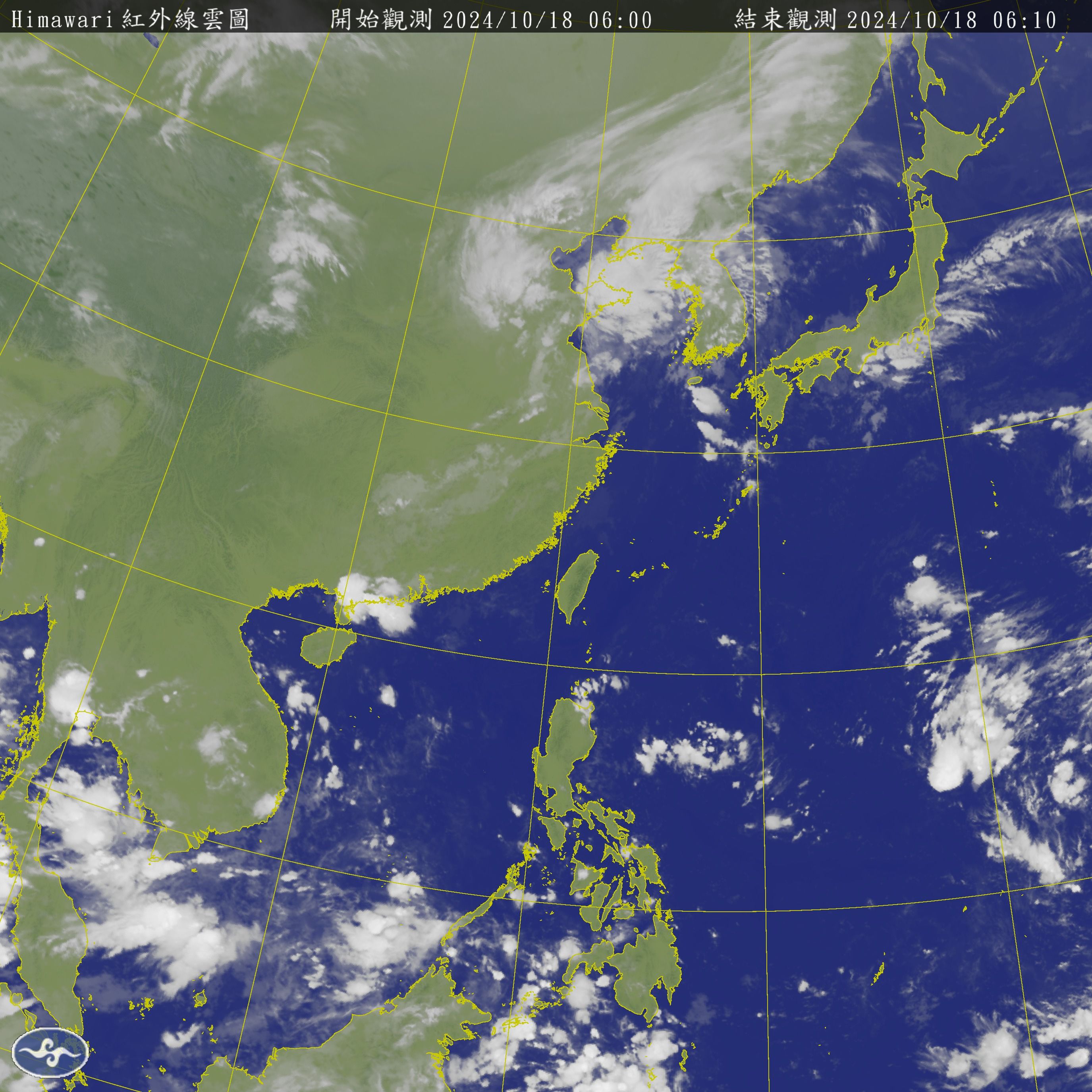 ▲▼衛星雲圖。（圖／中央氣象署）