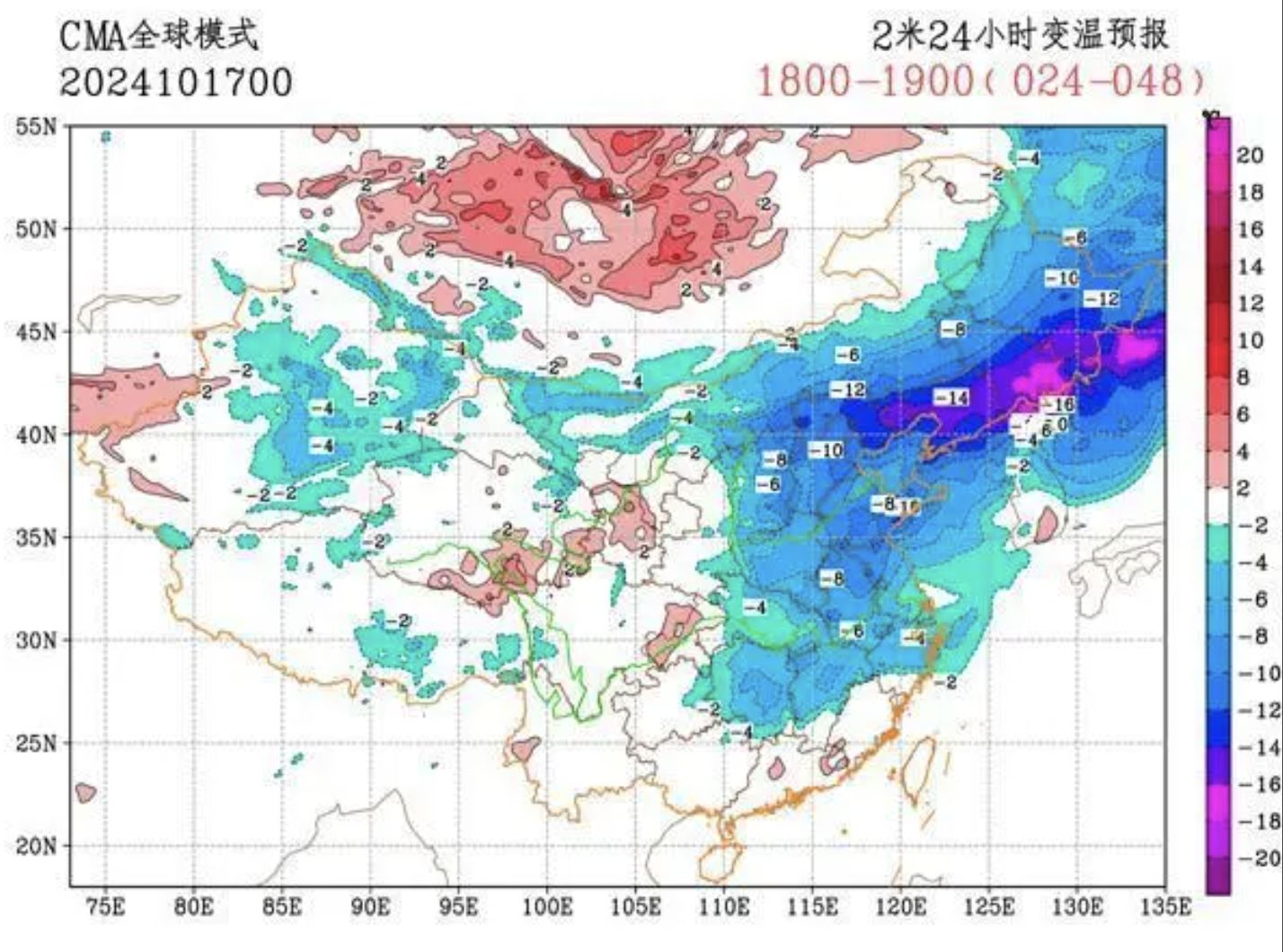 ▲大陸冷空氣來襲，多地氣溫將在幾天內降至個位數。（圖／翻攝極目新聞）