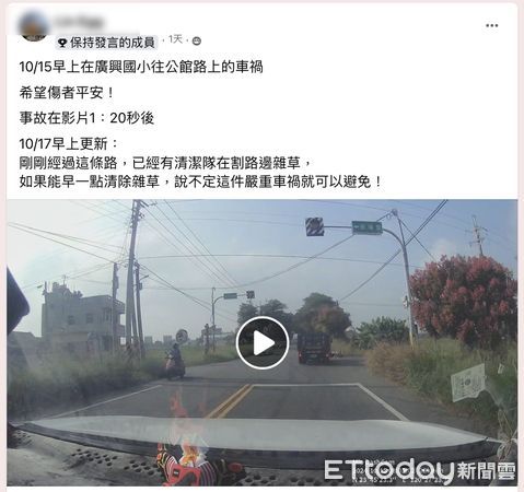 ▲女騎士從產業道路騎出縣道，疑未於路口停止確認來車後直接穿越，遭貨車撞上後送醫不治身亡。（圖／記者蔡佩旻翻攝）