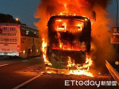 大都會客運火燒車　監理所要求提檢討改善「10／21查核」