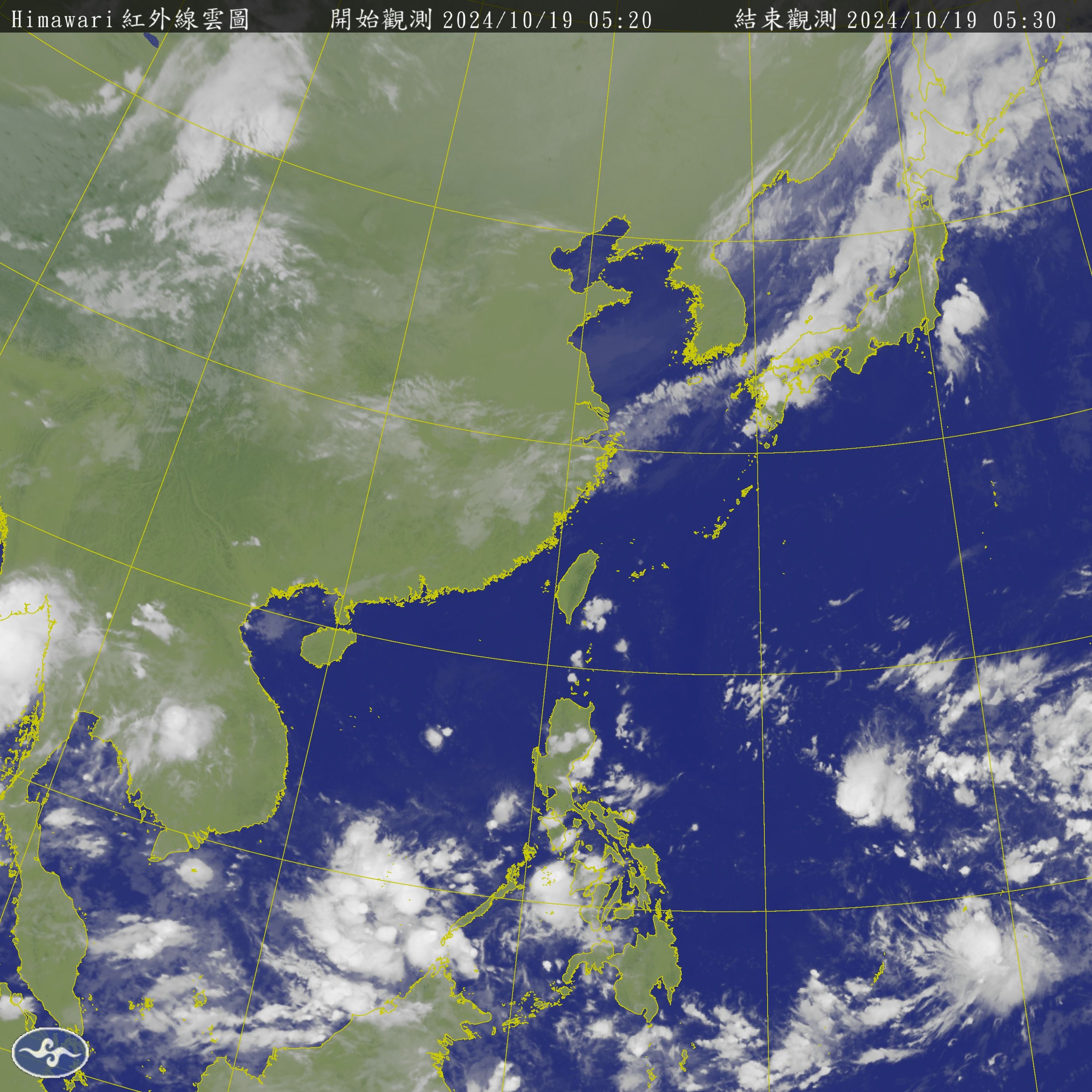 ▲▼衛星雲圖。（圖／中央氣象署）