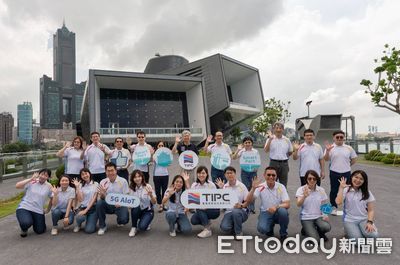 國營事業唯一　港務公司航港智慧聯網服務獲數位轉型鼎革獎