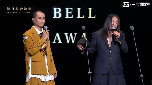 ▲▼第59屆金鐘獎，頒獎人浩子、亂彈阿翔。（圖／翻攝自YouTube／金鐘獎 Golden Bell Awards）