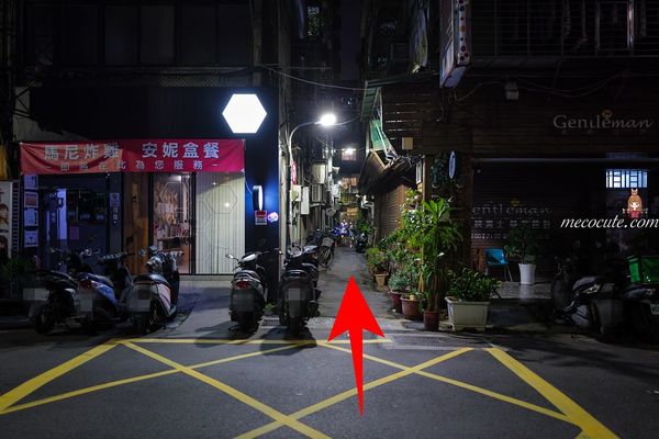 ▲▼台北宵夜馬尼炸雞，中山區林森北路附近凌晨宵夜             。（圖／陳小可提供）