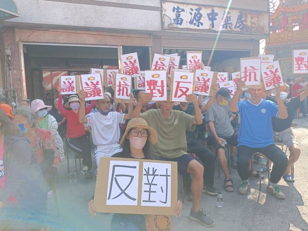 ▲二林鎮民反對設火葬場。（圖／記者唐詠絮攝，以下同）