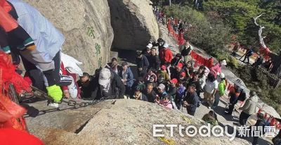 影／現代輕功！20分鐘飛上華山