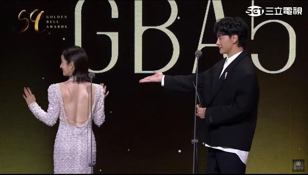 ▲▼第59屆金鐘獎，頒獎人林依晨、鄭元暢。（圖／翻攝自YouTube／金鐘獎 Golden Bell Awards）