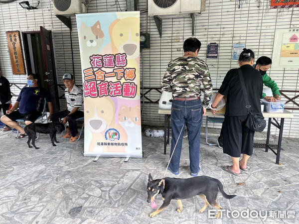 ▲花蓮幸福犬貓三合一絕育計畫活動啓跑。（圖／花蓮縣政府提供，下同）