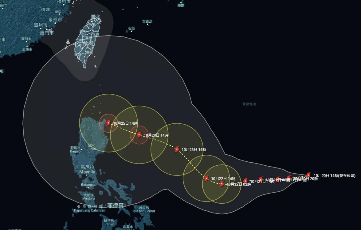 ▲▼潭美颱風即將形成，5天後才會走到菲律賓呂宋島或巴士海峽，目前影響台灣的機率中偏高。（圖／翻攝台灣颱風論壇｜天氣特急臉書）