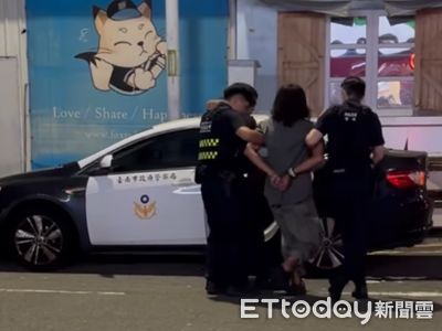 台南男夜店門口行跡鬼祟！警盤查搜出大麻　壓制上銬送辦