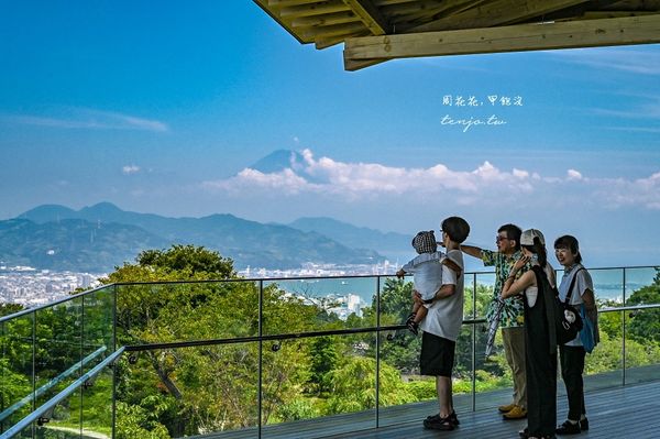 ▲▼免門票免費參觀日本隈研吾建築，全景展望台眺望富士山駿河灣！（圖／部落客周花花提供）