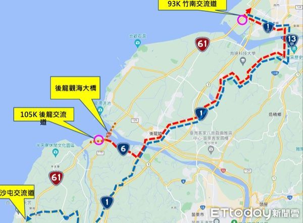 ▲西濱公路竹南到後龍段正封閉南下車道，竟有車輛誤闖北上車道，逆向行駛約6公里。（圖／記者楊永盛翻攝）