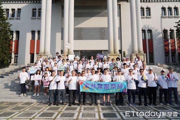 ▲雲林縣警察局於假日休息時間規劃充滿溫馨的「雲警行腳，足愛雲林」健走活動。（圖／記者蔡佩旻翻攝）