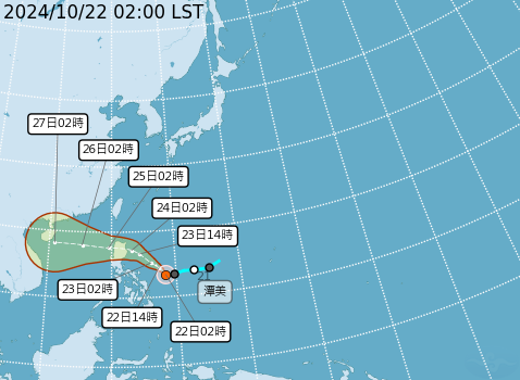 ▲▼潭美颱風。（圖／中央氣象局）