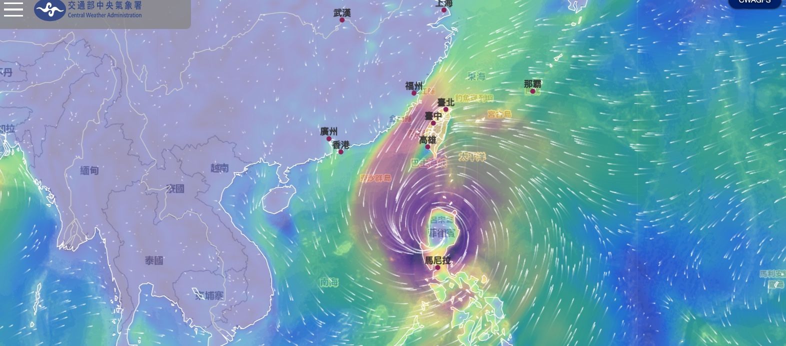 ▲▼潭美颱風風雨預測。（圖／中央氣象署）