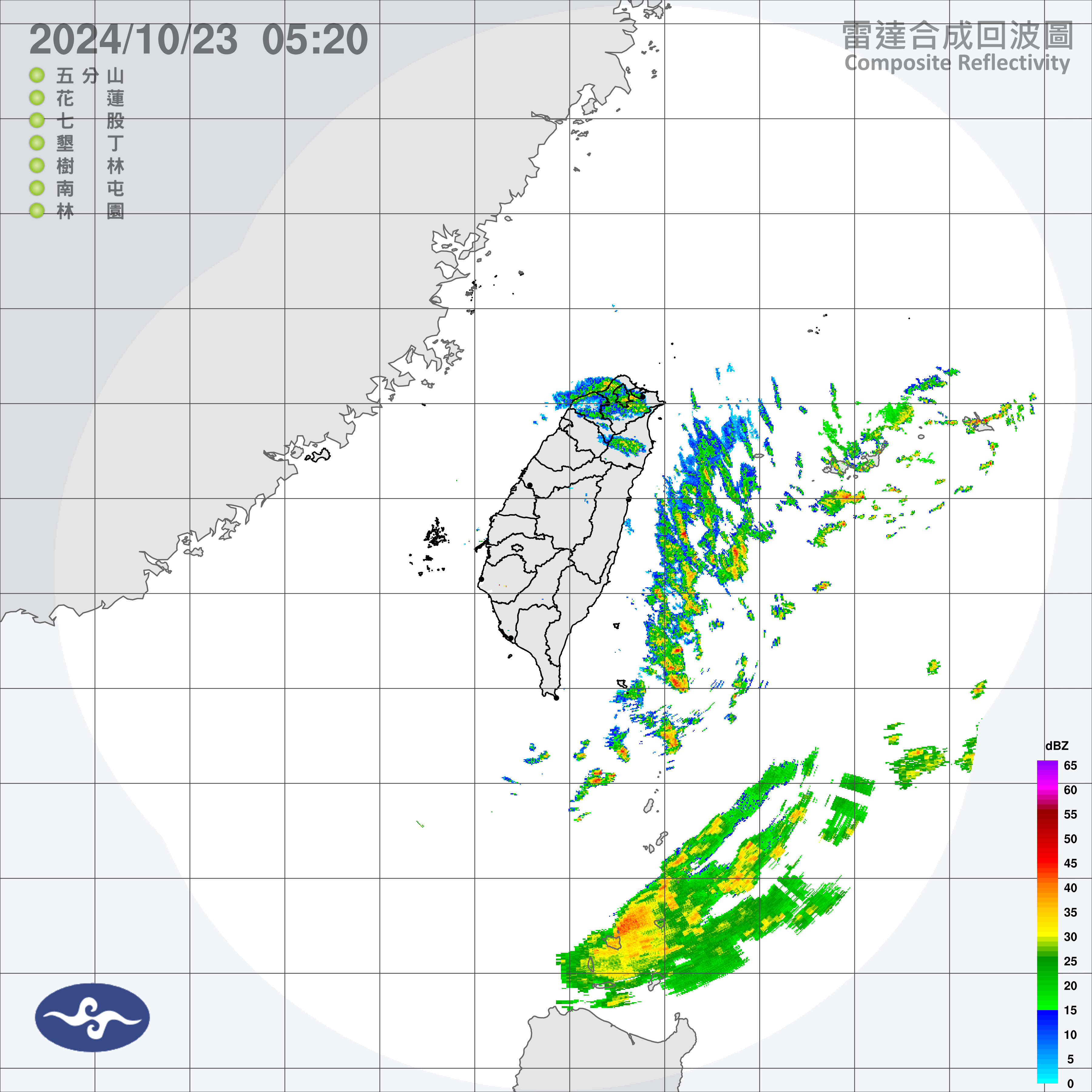 ▲▼衛星雲圖。（圖／中央氣象署）