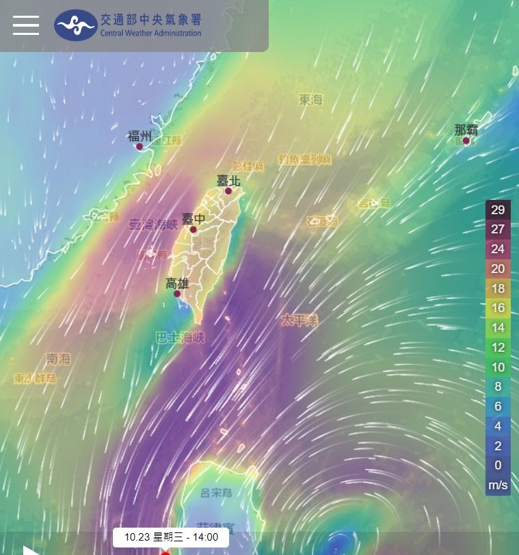 ▲▼海峽上有強風，有個颱風外圍雨帶正往台灣東部接近。（圖／氣象署提供）