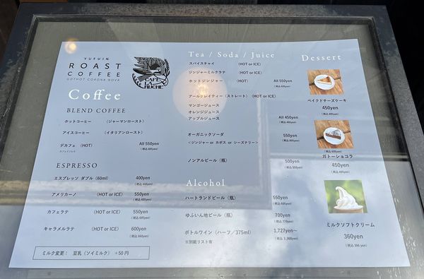 ▲▼九州由布院以自然風光及溫泉聞名，而金鱗湖畔邊的Cafe La Ruche，咖啡廳內部光線充足，落地窗設計讓人們即使坐在室內，也能欣賞到金鱗湖的湖畔美景。（圖／部落客CJ夫人授權提供，勿擅自翻攝）