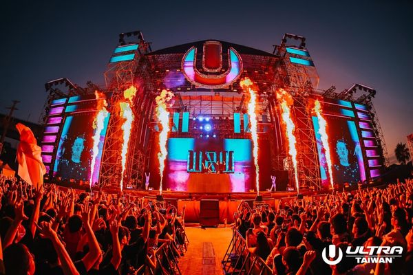 ▲Ultra Taiwan。（圖／Ultra Taiwan提供）