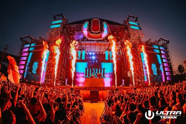 ▲Ultra Taiwan。（圖／Ultra Taiwan提供）