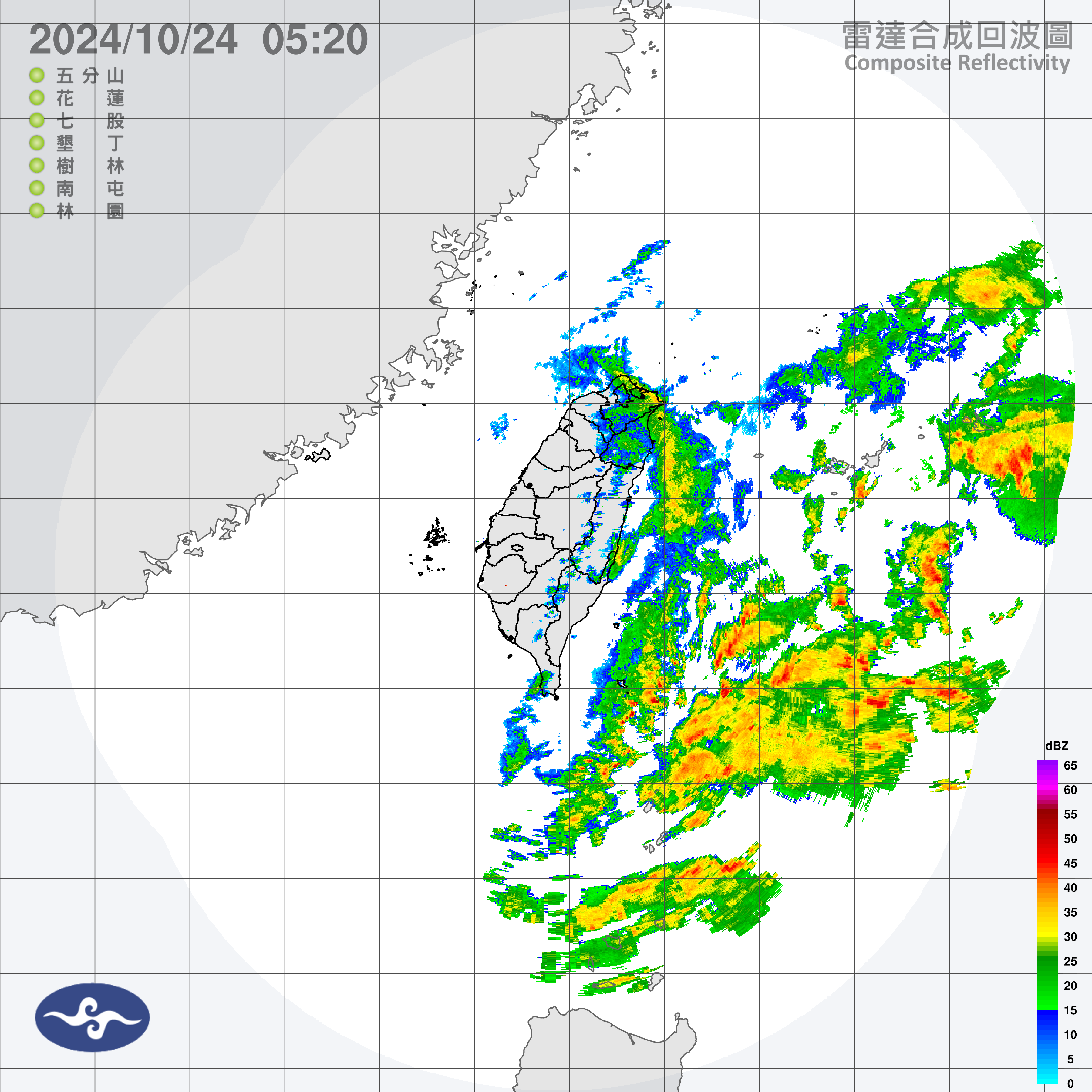 ▲▼雷達回波圖。（圖／中央氣象署）