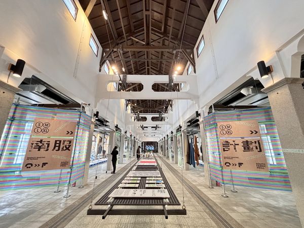 ▲▼2024台灣設計展。（圖／台南市政府觀光旅遊局提供）