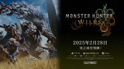 獵人們請注意！《魔物獵人：荒野》公測時間宣布　ＰＳ＋用戶雙倍玩