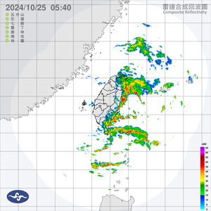 雨炸10縣市！4縣市「超大豪雨」紫爆　準康芮恐牽引潭美