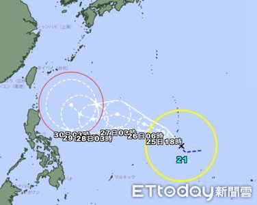 快訊／21號颱「康芮」生成！雙颱共舞　今續防潭美共伴大雨