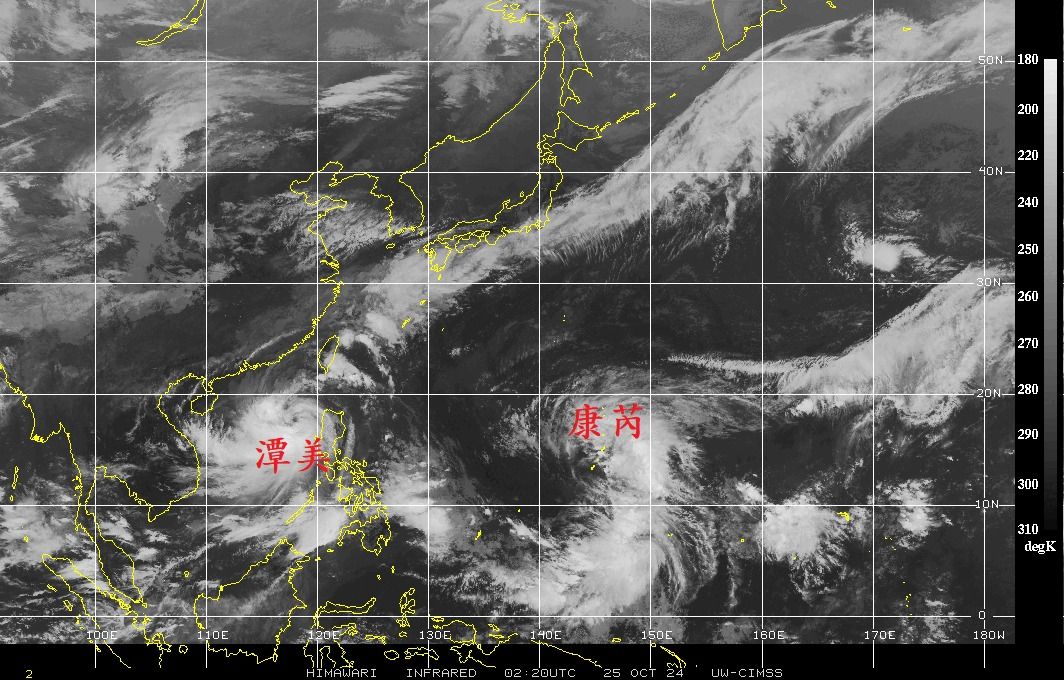 ▲▼潭美、康芮颱風位於同一個大低壓帶內，很可能會相互影響。（圖／翻攝鄭明典臉書）