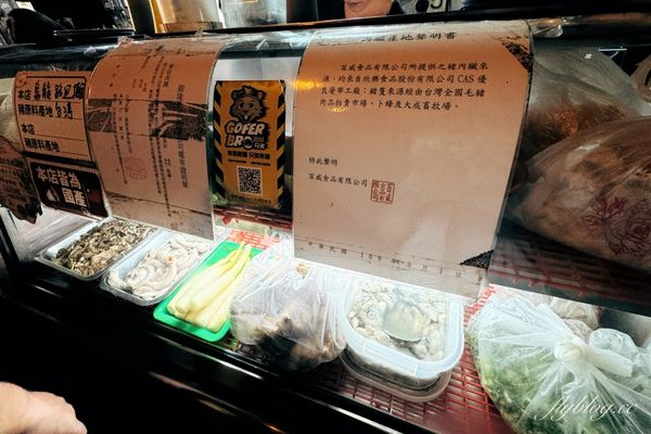 ▲▼被滷味耽誤的麵攤？台中西屯超強宵夜推薦　還沒開始營業就排隊。（圖／部落客飛天璇提供）