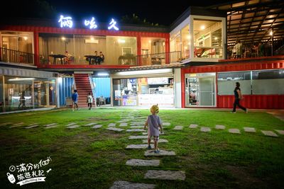 深夜台東「看夜景＋吃美食」好地方！