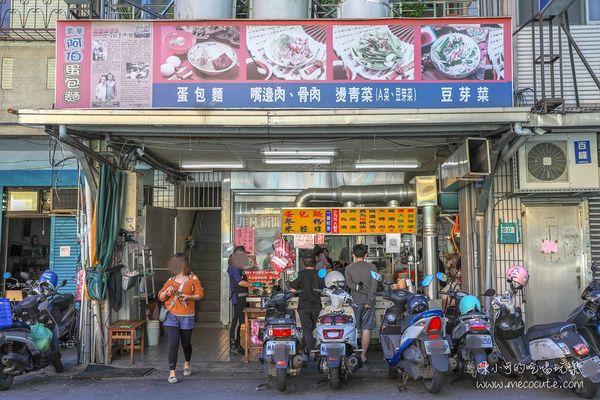 ▲▼凌晨三點半營業台北早餐推薦，萬華阿伯蛋包麵。（圖／部落客陳小可提供）