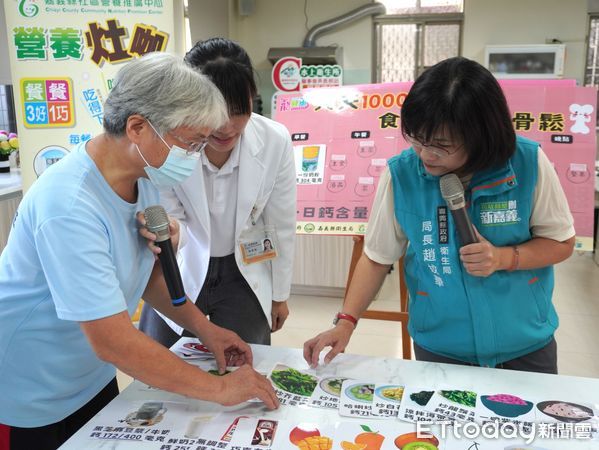 ▲▼  嘉義縣衛生局首創骨鬆運動營養班，助長者強化骨骼與肌力  。（圖／嘉義縣政府提供）