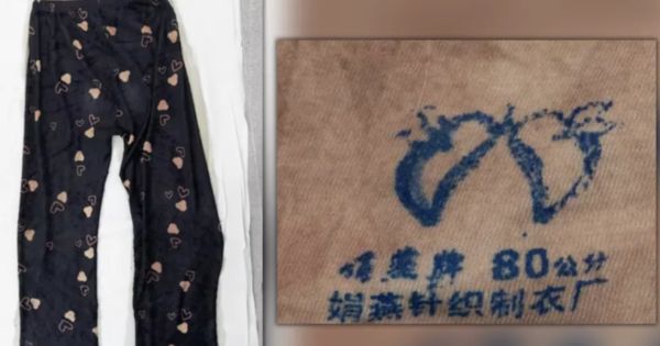 ▲▼紐西蘭「塑膠袋包裹女屍」　確認死者為中國公民。（圖／翻攝奧克蘭警方）