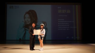 和李安領同一獎！　《女兵》梁舒涵獲台藝大傑出校友：歡迎找我演戲