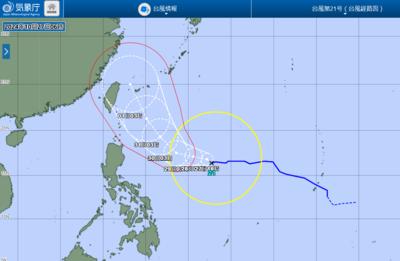 罕見11月颱！　日本氣象廳：康芮「這時間」最接近台灣