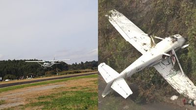 日本小型飛機降落時「衝出跑道」直墜山崖！　驚悚畫面曝光