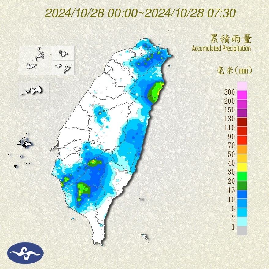 ▲▼             。（圖／記者陳俊宏攝）