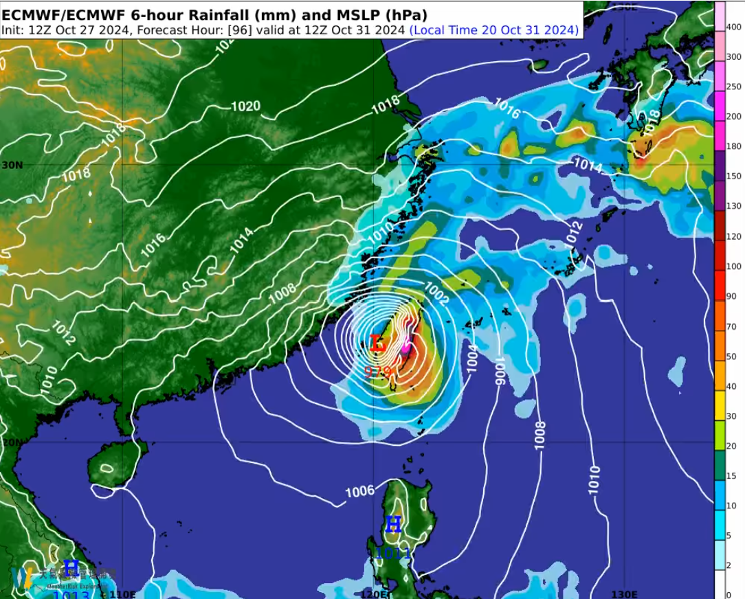 ▲▼康芮颱風可能登陸穿越再北上，不過路徑仍有變數。（圖／天氣風險公司臉書）