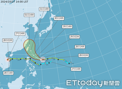 康芮颱風不排除海陸警齊發　再西偏成57年來首個11月登陸秋颱