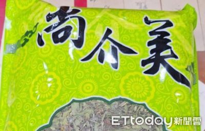 北市中藥材抽驗抓到「蒲公英摻異物」　竟是業者拿成「兔兒菜」