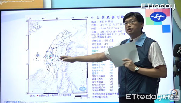 ▲▼氣象署地震測報中心技正林祖慰。（圖／ETtoday直播）