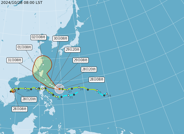 ▲▼康芮颱風最新路徑。（圖／氣象署提供）