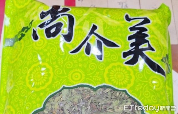 台灣蒲公英檢出兔兒菜成份。（圖／北市衛生局提供）