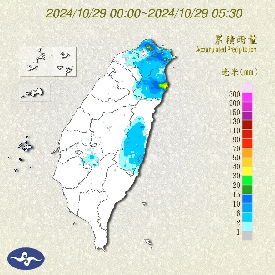 （圖／氣象署）