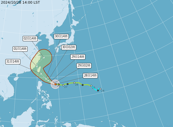 ▲▼康芮颱風最新路徑。（圖／氣象署提供）