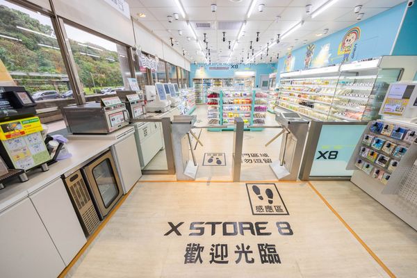 ▲▼7-11未來超商「X-STORE 8」攜手工研院，進駐國立台灣海洋大學，打造全新「AI智慧貨架」，將「拿了就走」的智慧商店技術擴大至全門市。（圖／業者提供）