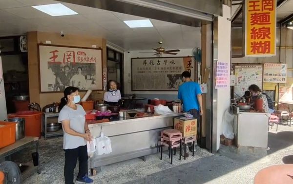 ▲彰化鹿港麵線糊名店宣布自11月1日起調漲5元。（圖／記者唐詠絮翻攝，以下同）