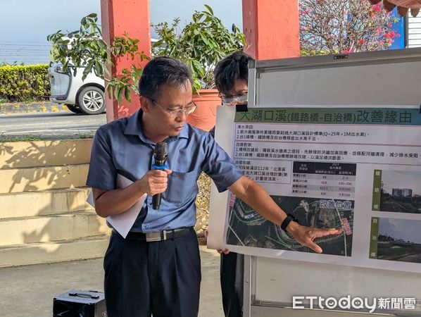 ▲立委劉建國邀第五河川分署分署長吳明華、台鐵嘉義工務段段長鄭盛宏、公路局雲嘉南工程分局分局長郭清水等人至斗南大湖口溪橋，與地方人士共同舉辦大湖口溪橋梁改建說明會。（圖／記者王悉宇翻攝）